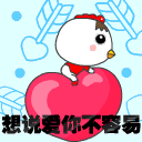 上傳會員：亞一
下載次數：269